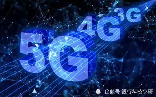 印度網(wǎng)絡(luò)技術(shù)發(fā)展引熱議 5G自主與6G探索，基建短板受關(guān)注